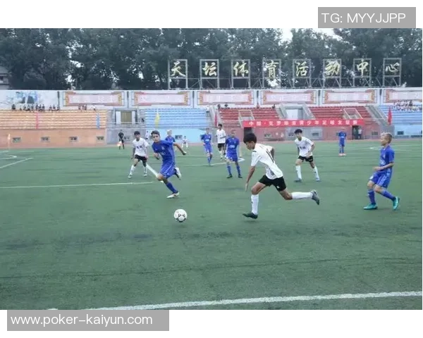 广州足球教练员培训提升计划助力青少年足球发展与人才培养